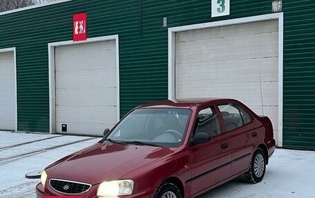 Hyundai Accent II, 2005 год, 619 000 рублей, 4 фотография