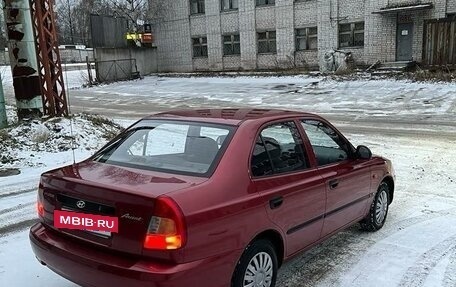 Hyundai Accent II, 2005 год, 619 000 рублей, 14 фотография