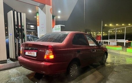 Hyundai Accent II, 2005 год, 619 000 рублей, 15 фотография