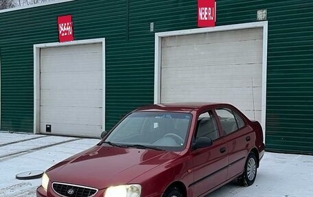 Hyundai Accent II, 2005 год, 619 000 рублей, 3 фотография