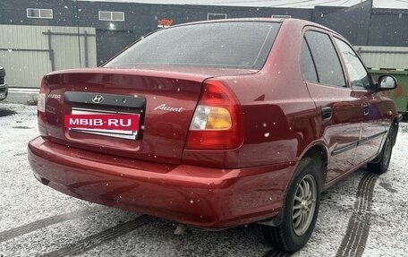 Hyundai Accent II, 2005 год, 619 000 рублей, 16 фотография