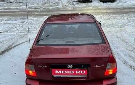 Hyundai Accent II, 2005 год, 619 000 рублей, 17 фотография