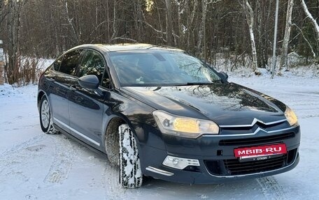 Citroen C5 II, 2009 год, 820 000 рублей, 2 фотография