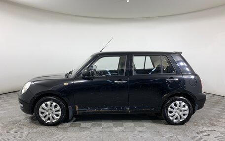 Lifan Smily I (330) рестайлинг, 2014 год, 365 000 рублей, 8 фотография