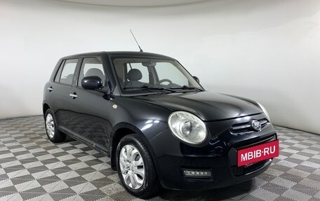 Lifan Smily I (330) рестайлинг, 2014 год, 365 000 рублей, 3 фотография