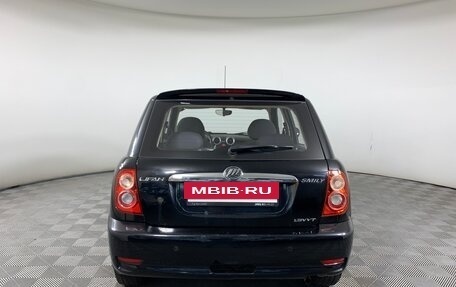 Lifan Smily I (330) рестайлинг, 2014 год, 365 000 рублей, 6 фотография