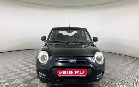 Lifan Smily I (330) рестайлинг, 2014 год, 365 000 рублей, 2 фотография