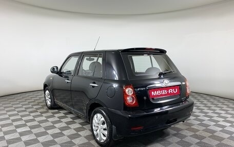 Lifan Smily I (330) рестайлинг, 2014 год, 365 000 рублей, 7 фотография