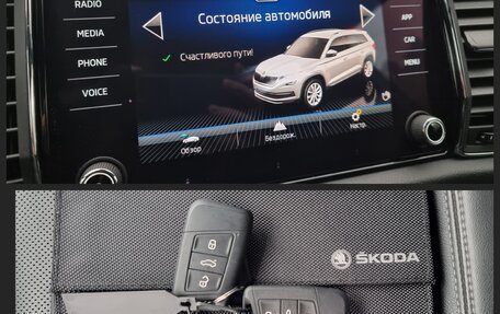 Skoda Kodiaq I, 2021 год, 4 200 000 рублей, 23 фотография