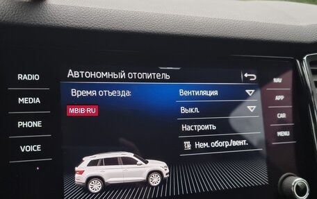 Skoda Kodiaq I, 2021 год, 4 200 000 рублей, 19 фотография