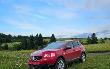 Nissan Qashqai, 2008 год, 900 000 рублей, 7 фотография