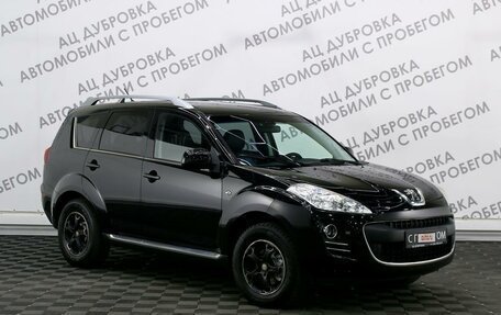 Peugeot 4007, 2010 год, 1 109 000 рублей, 3 фотография