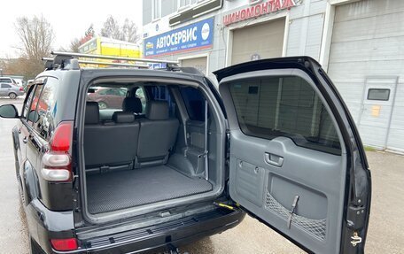 Toyota Land Cruiser Prado 120 рестайлинг, 2005 год, 1 975 000 рублей, 24 фотография