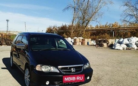 Honda Odyssey II, 2002 год, 675 000 рублей, 11 фотография