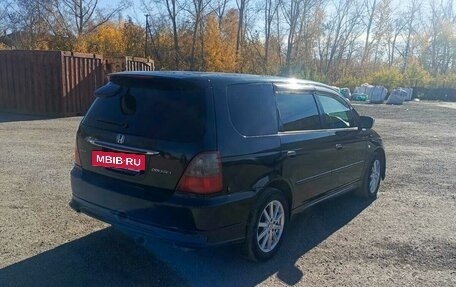 Honda Odyssey II, 2002 год, 675 000 рублей, 16 фотография