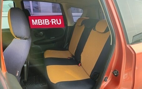 Nissan Note II рестайлинг, 2006 год, 710 000 рублей, 13 фотография