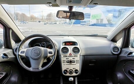 Opel Corsa D, 2008 год, 430 000 рублей, 5 фотография