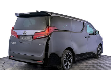 Toyota Alphard III, 2021 год, 7 300 000 рублей, 5 фотография