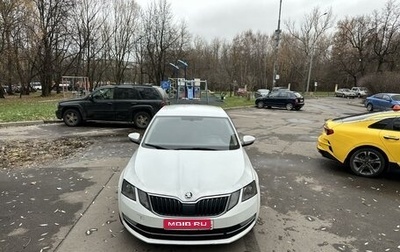 Skoda Octavia, 2017 год, 900 000 рублей, 1 фотография