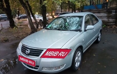 Nissan Almera Classic, 2006 год, 425 000 рублей, 1 фотография