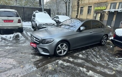 Mercedes-Benz E-Класс, 2019 год, 5 800 000 рублей, 1 фотография