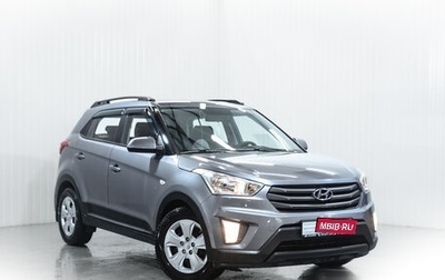 Hyundai Creta I рестайлинг, 2017 год, 1 950 000 рублей, 1 фотография