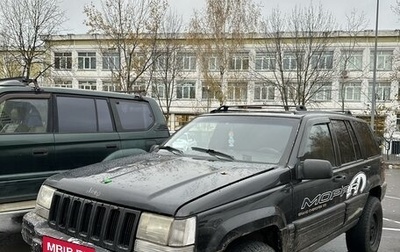 Jeep Grand Cherokee, 1996 год, 450 000 рублей, 1 фотография