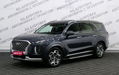 Hyundai Palisade I, 2020 год, 4 199 000 рублей, 1 фотография