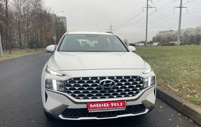 Hyundai Santa Fe IV, 2021 год, 4 229 000 рублей, 1 фотография