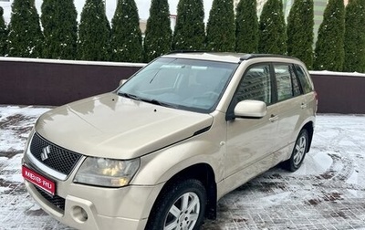 Suzuki Grand Vitara, 2006 год, 575 000 рублей, 1 фотография