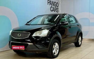 SsangYong Actyon II рестайлинг, 2013 год, 996 000 рублей, 1 фотография