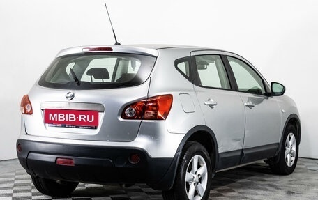 Nissan Qashqai, 2008 год, 799 000 рублей, 5 фотография