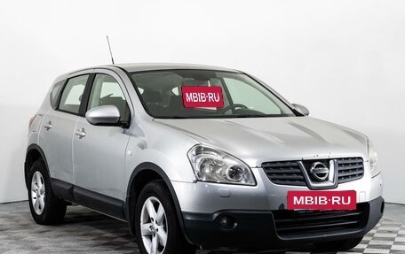 Nissan Qashqai, 2008 год, 799 000 рублей, 3 фотография