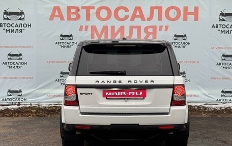 Land Rover Range Rover Sport I рестайлинг, 2012 год, 2 050 000 рублей, 4 фотография