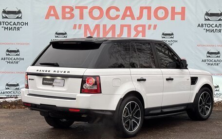 Land Rover Range Rover Sport I рестайлинг, 2012 год, 2 050 000 рублей, 5 фотография