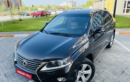 Lexus RX III, 2013 год, 2 850 000 рублей, 3 фотография