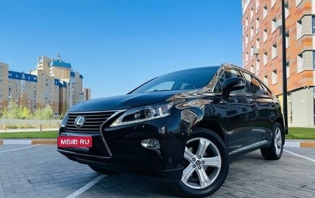 Lexus RX III, 2013 год, 2 850 000 рублей, 2 фотография