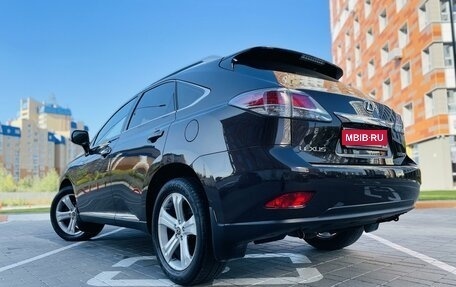 Lexus RX III, 2013 год, 2 850 000 рублей, 12 фотография