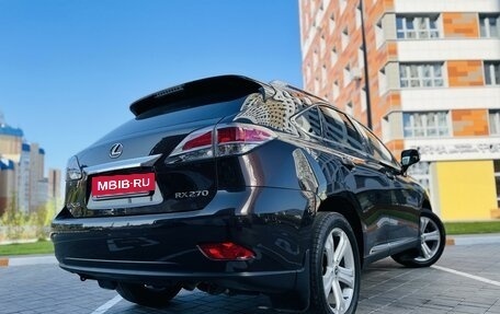 Lexus RX III, 2013 год, 2 850 000 рублей, 8 фотография