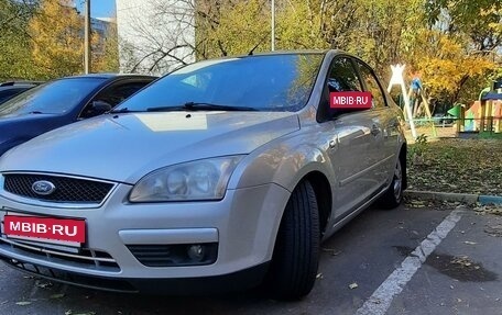 Ford Focus II рестайлинг, 2008 год, 630 000 рублей, 2 фотография