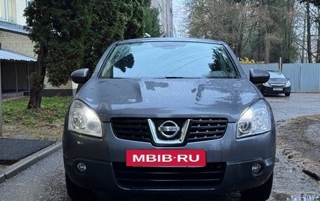 Nissan Qashqai, 2007 год, 620 000 рублей, 10 фотография