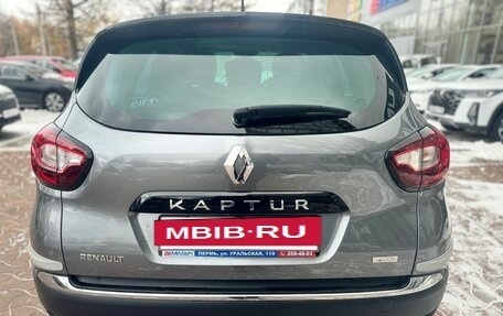 Renault Kaptur I рестайлинг, 2019 год, 1 834 000 рублей, 9 фотография