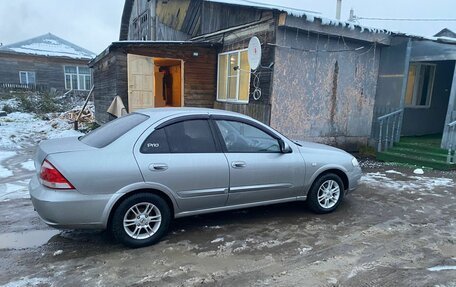 Nissan Almera Classic, 2008 год, 470 000 рублей, 2 фотография