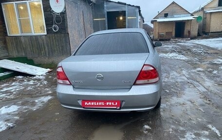 Nissan Almera Classic, 2008 год, 470 000 рублей, 4 фотография