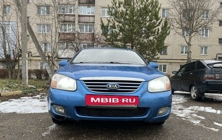 KIA Cerato I, 2007 год, 595 000 рублей, 2 фотография