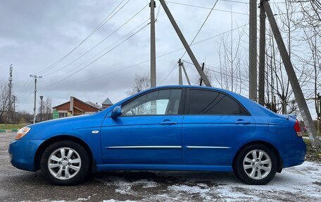 KIA Cerato I, 2007 год, 595 000 рублей, 9 фотография