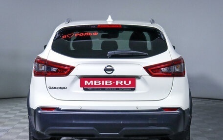 Nissan Qashqai, 2021 год, 2 890 000 рублей, 6 фотография