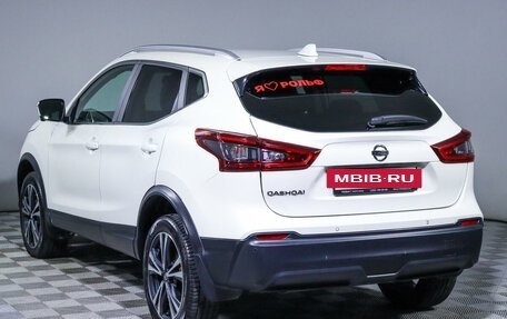 Nissan Qashqai, 2021 год, 2 890 000 рублей, 7 фотография