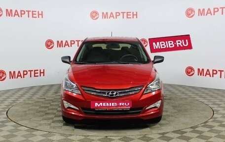 Hyundai Solaris II рестайлинг, 2015 год, 1 199 000 рублей, 2 фотография