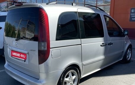 Mercedes-Benz Vaneo, 2002 год, 420 000 рублей, 2 фотография